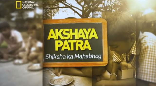 akshaya patra hubli karnataka massive kitchens india nat geo