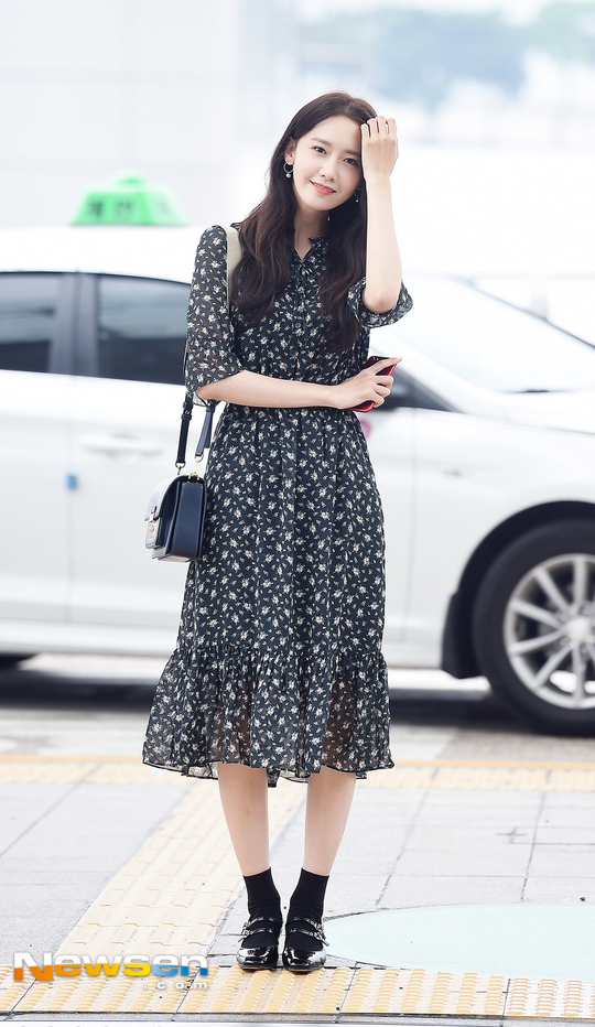SNSD YoonA is off to Taiwan! - Wonderful Generation
