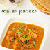 Matar paneer/ Paneer recipes/Side dish for roti, paratha and pulao / Matar paneer version 2.0
