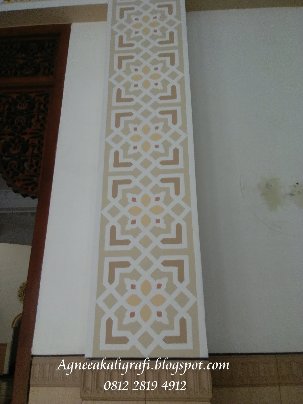 Kaligrafi Gambar  Ornamen Dinding  Masjid