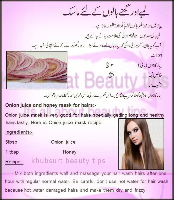 onion for long hair 