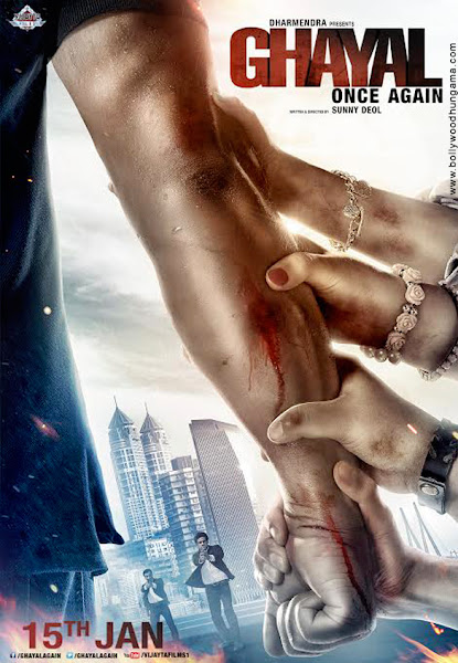 Ghayal Once Again (2016) Movie Poster No. 7 Ghayal Once Again (2016) Movie Poster No. 7