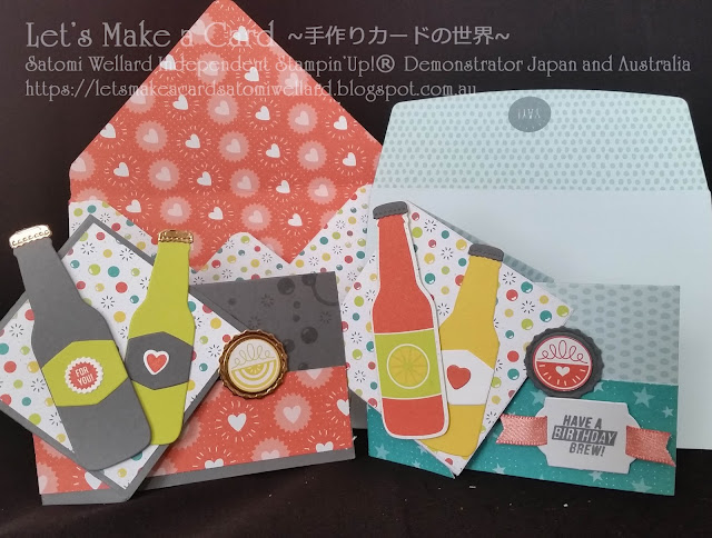 Occasions Catalogue Twist Turn card with Bubble Over Satomi Wellard-Independent Stampin’Up! Demonstrator in Japan and Australia, #su, #stampinup, #cardmaking, #papercrafting, #rubberstamping, #stampinuponlineorder, #craftonlinestore, #papercrafting, #handmadegreetingcard, #greetingcards  ##2018occasionscatalog #twistturncard, #bubbleover, #masculinecard, #vanlentinesdaycard #スタンピン　#スタンピンアップ　#スタンピンアップ公認デモンストレーター　#ウェラード里美　#手作りカード　#スタンプ　#カードメーキング　#ペーパークラフト　#スクラップブッキング　#ハンドメイド　#オンラインクラス　#スタンピンアップオンラインオーダー　#スタンピンアップオンラインショップ #動画　#フェイスブックライブワークショップ　#2018年オケージョンカタログ、#オンラインクラスプロジェクト、　#バブルオーバー　#ツイストターンカード、