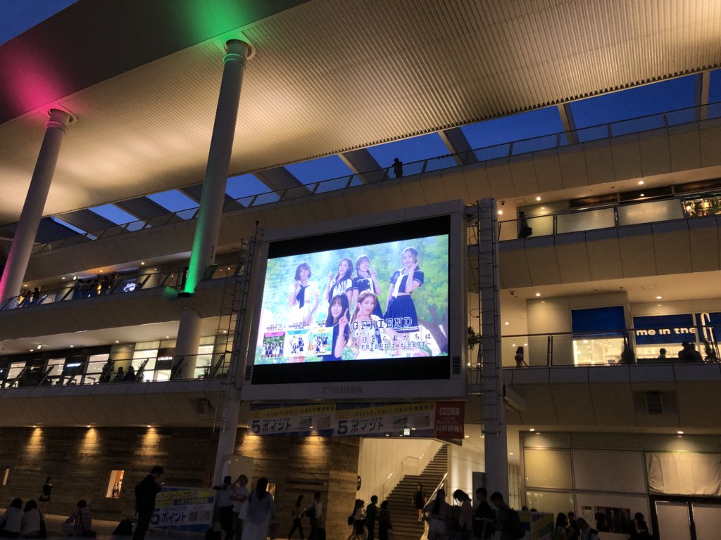 All About Girls K Pop 現場レポ Gfriend 日本デビューアルバム 今日から私たちは Gfriend 1st Best 発売記念イベント ラゾーナ川崎プラザ広場