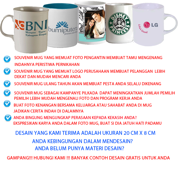 jual mug, mug bunglon, harga mug sablon, cetak mug murah jakarta