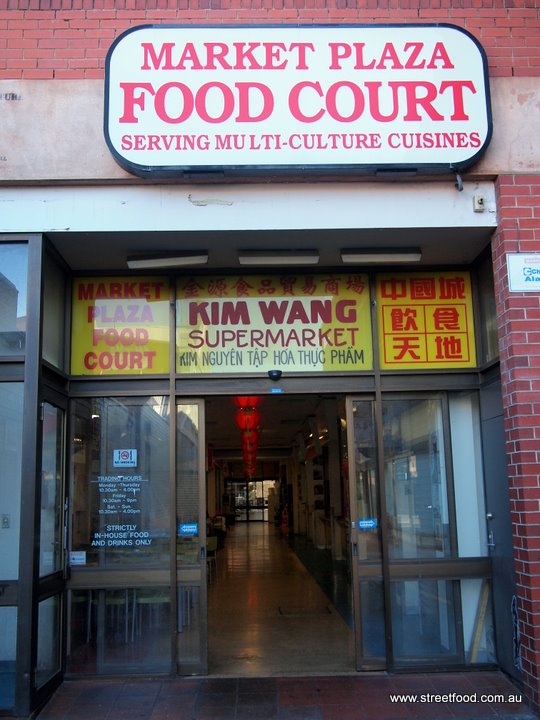 BKyu A Street Food Tour of Adelaide's Chinatown Food Courts