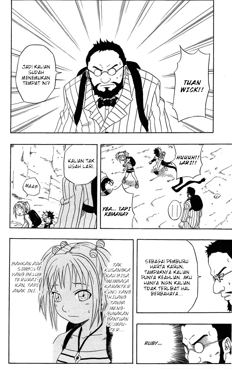 666 Satan chapter 25