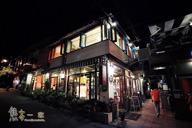 新店蔬食素食餐廳|布佬廚房|壹週刊推薦