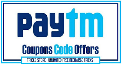 Paytm Promo Codes Offers Coupons TricksStore Paytm Promo Codes Offers Coupons TricksStore