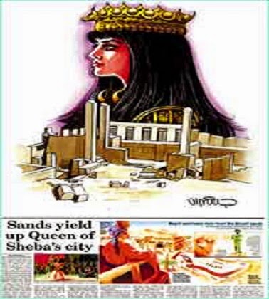 بلقيس نيوز الملكة بلقيس سلاما Belqis Of Yemen