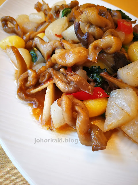 觀世音素菜餐廳 Kuan Shih Yin Su Shih. Taiwan's Oldest Vegetarian Restaurant 觀世音素菜餐廳-Taipei-Kuan-Shih-Yin-Su-Shih-Vegetarian-Restaurant