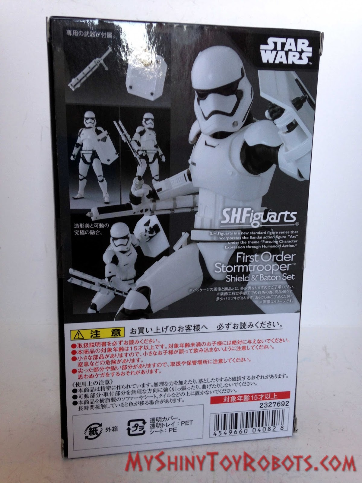 stormtrooper baton and shield