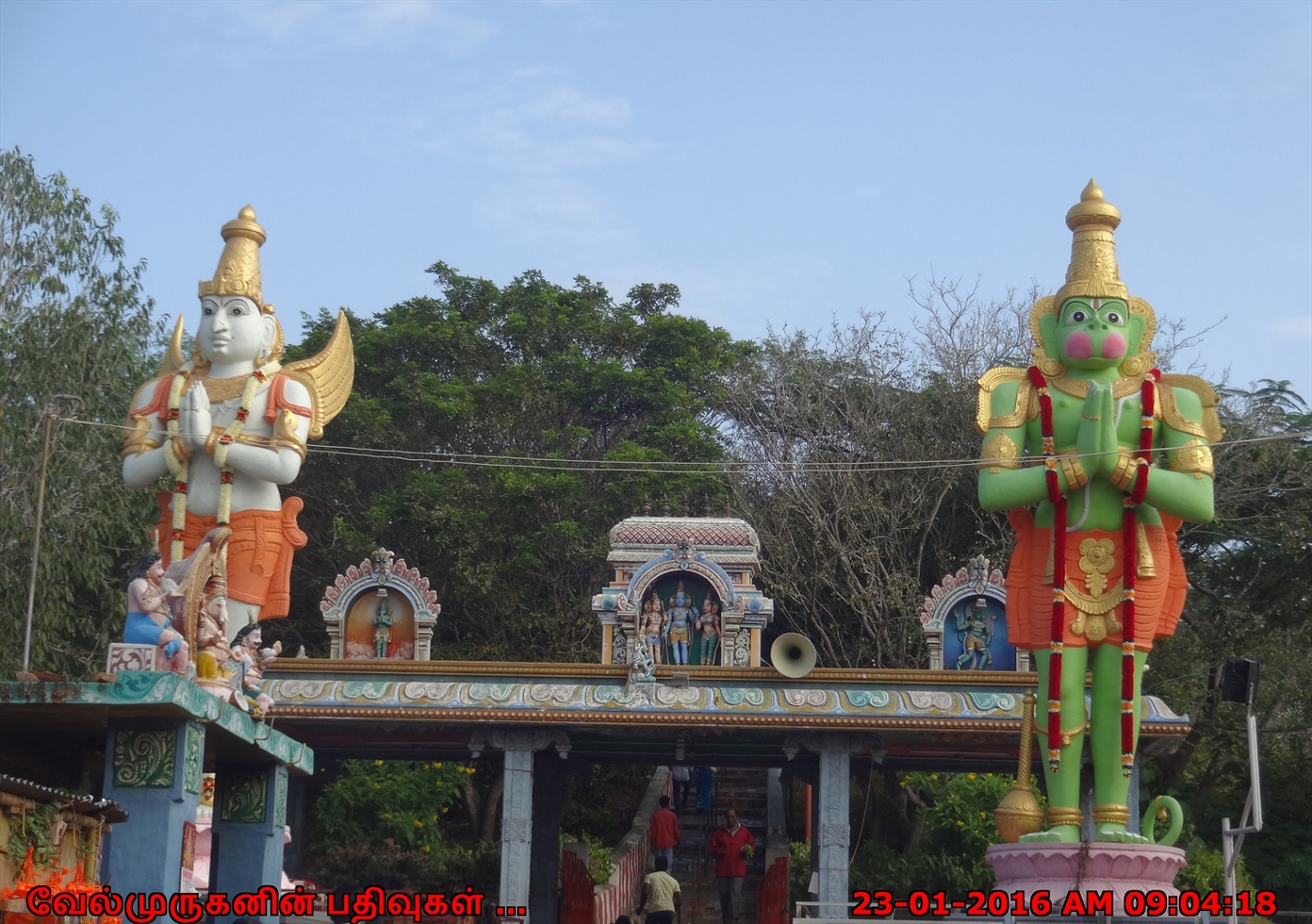 Hanuman Temple In Chennai Chennai, formerly known as madras, is one