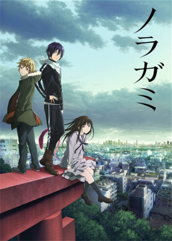 Noragami Noragami