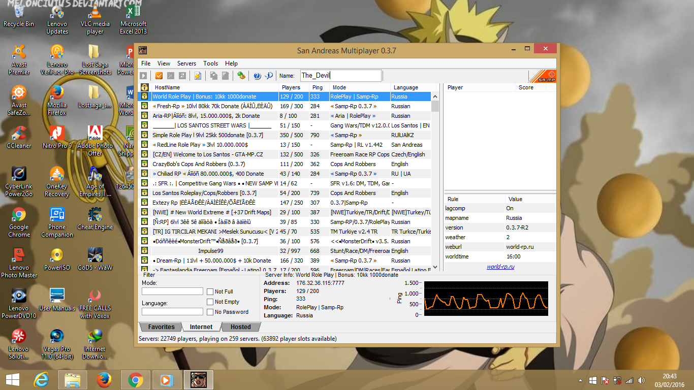 3 7 install exe. 3. Гта мультиплеер. Sa mp 0. Самп сервера рп.