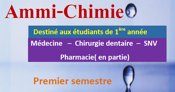 ammi chimie