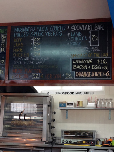 Papou S Kitchen Cafe Menu Papou S Kitchen Cafe Menu
