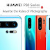 Ներկայացվեցին Huawei P30 և P30 Pro սմարթֆոնները