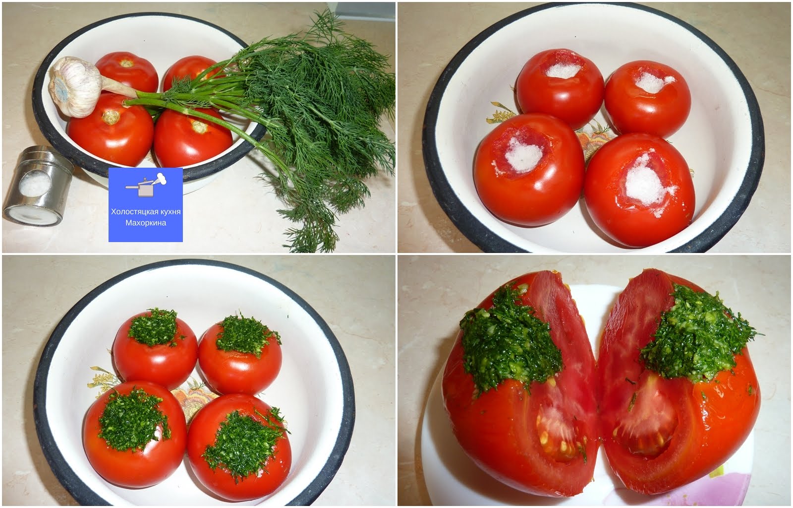 Холостяцкая вечеринка