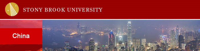 Study Abroad Blog: Hong Kong