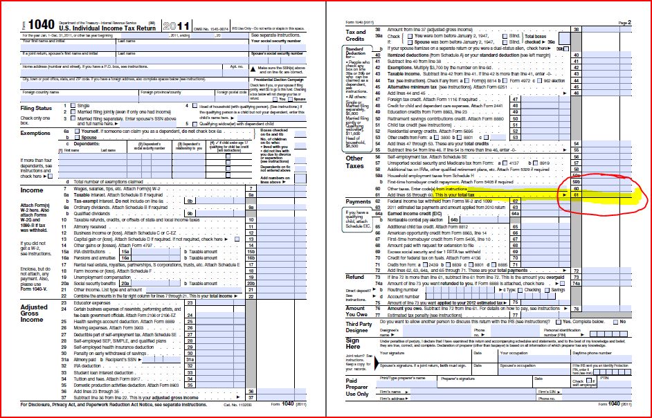 to Mail 2013 1040, Form 1040 C, 1040 Schedule C EZ Form, Tax Form