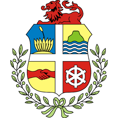 Logo Gambar Lambang Simbol Negara Aruba PNG JPG ukuran 400 px