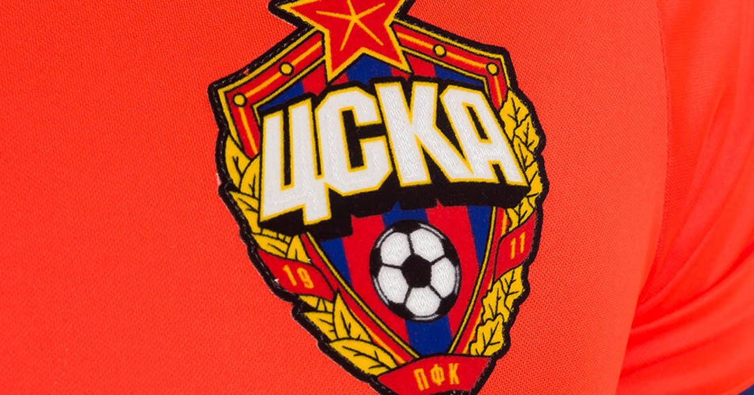 CSKA Moscow 17-18 Away Shirt Released - Footy Headlines