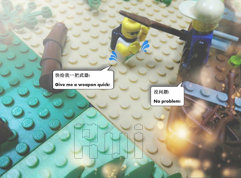 Lego Treasure - Give him a weapon