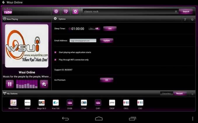 Download Aplikasi Radio Blackberry Download Aplikasi Radio Blackberry