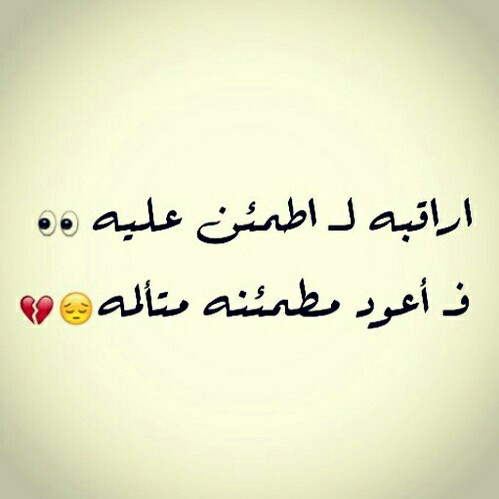 صور حزينه 2016
