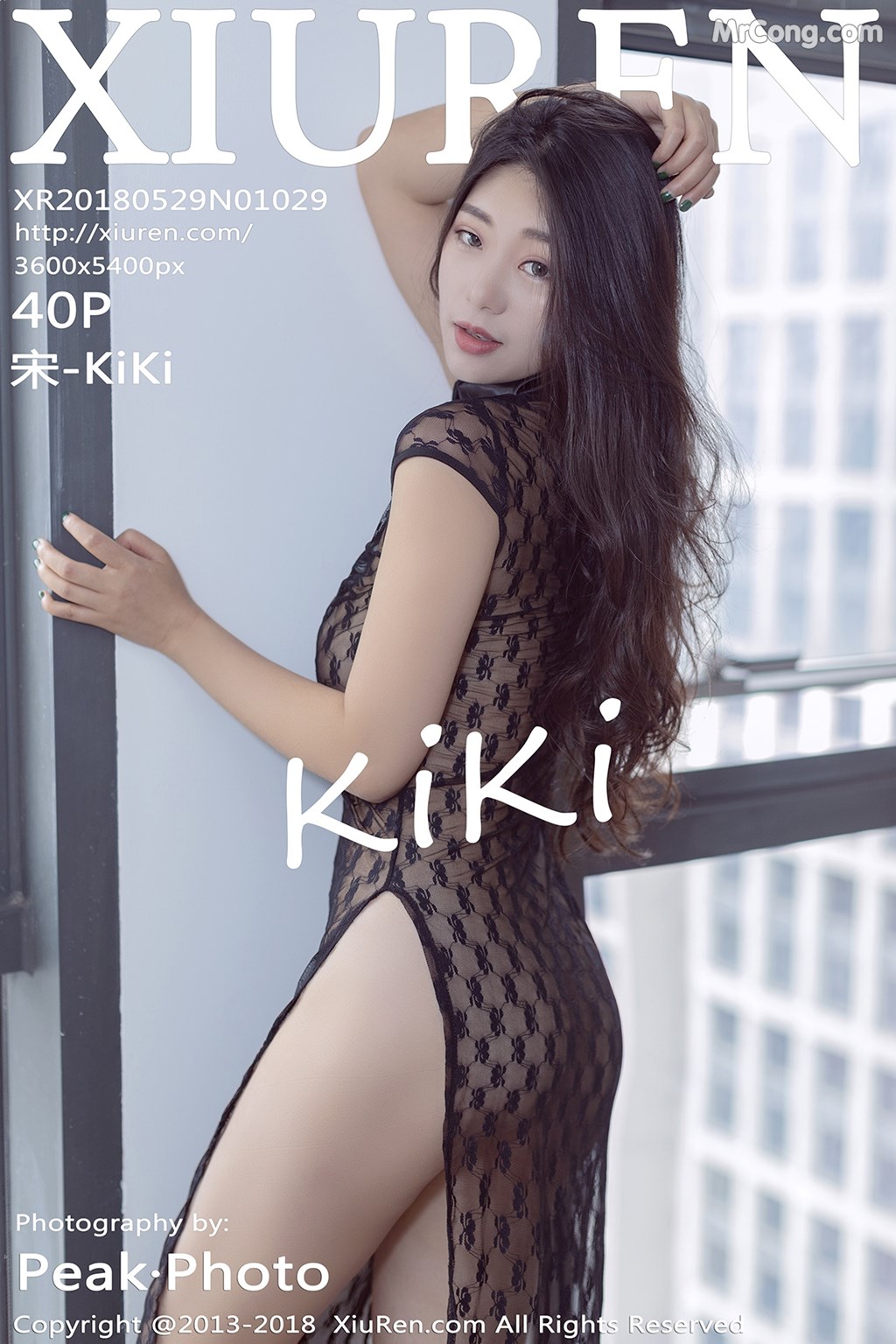 XIUREN No. 1029: Model 宋 -KiKi (41 photos) photo 1-0