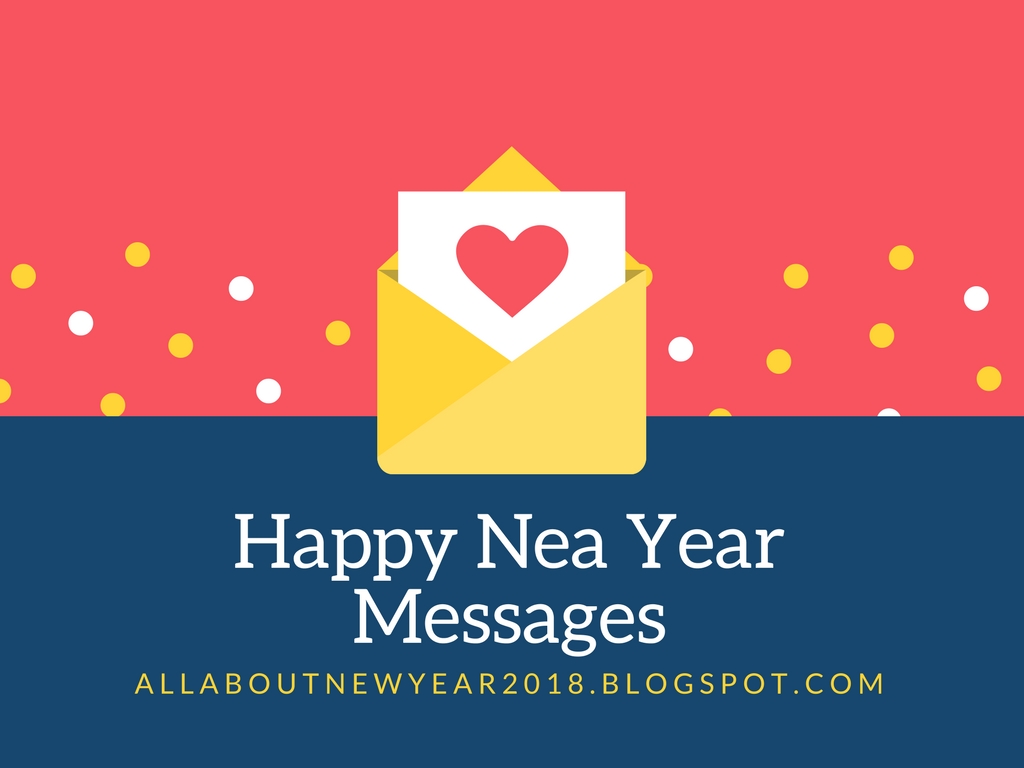 2018 Happy New Year Messages - Happy New Year 2018 | Wishes , Wallpaper , Gif , Videos