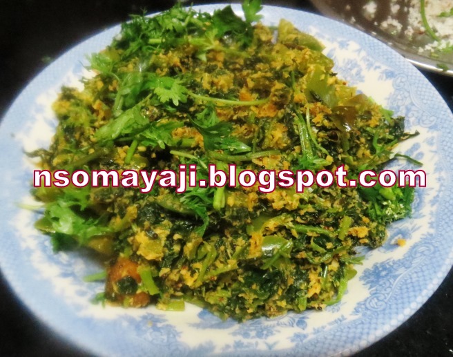 ಅಡಿಗೆ Adige Methi Palak & Capsicum Dry Curry