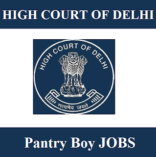 Delhi High Court Admit Card 2017 | Pantry Boy Jobs | Apply Now | Sarkari Naukri High Court of Delhi, Delhi High Court, High Court, Judiciary, Delhi High Court Admit Card, Admit Card, delhi high court logo