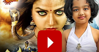 udaya tv kannada live