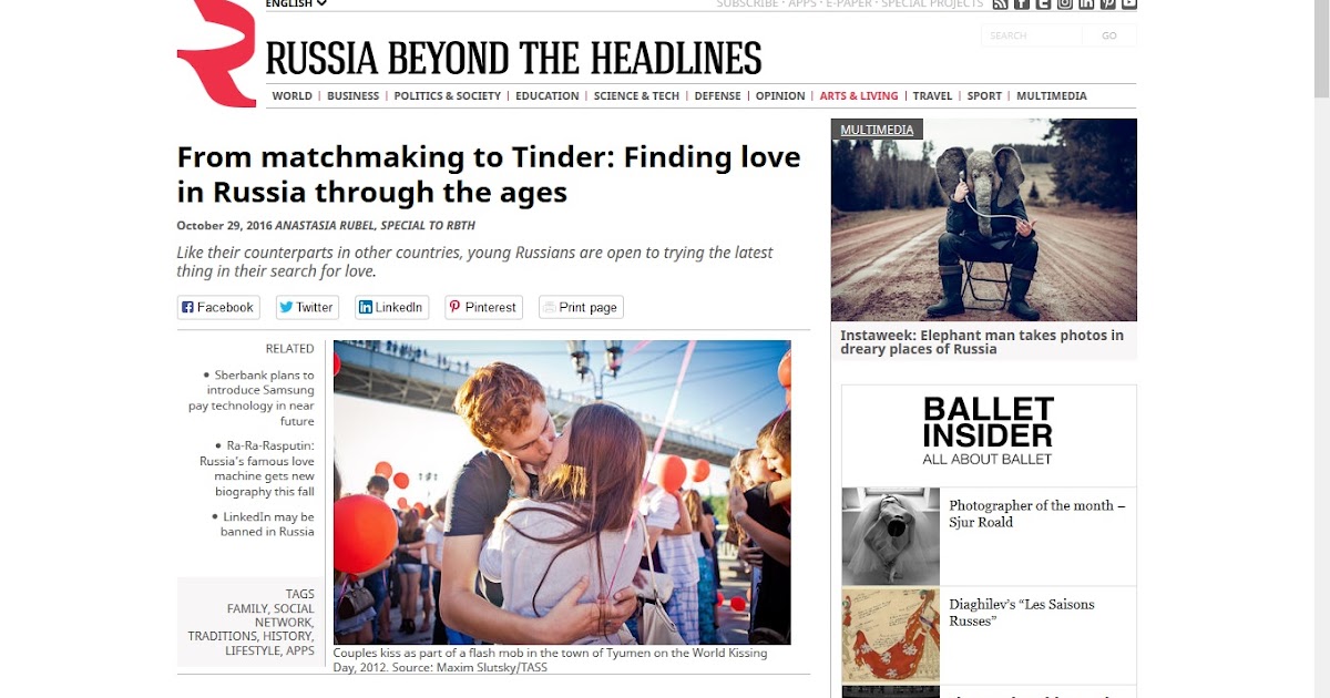 a good dating site headline Table 1 gives some examples of good taglines gone bad (no, it’s not the name of a new tv reality show) when various dating sites didn’t display the entire tagline in search results table 1: good taglines gone bad. a good dating site headline Table 1 gives some examples of good taglines gone bad (no, it’s not the name of a new tv reality show) when various dating sites didn’t display the entire tagline in search results table 1: good taglines gone bad.