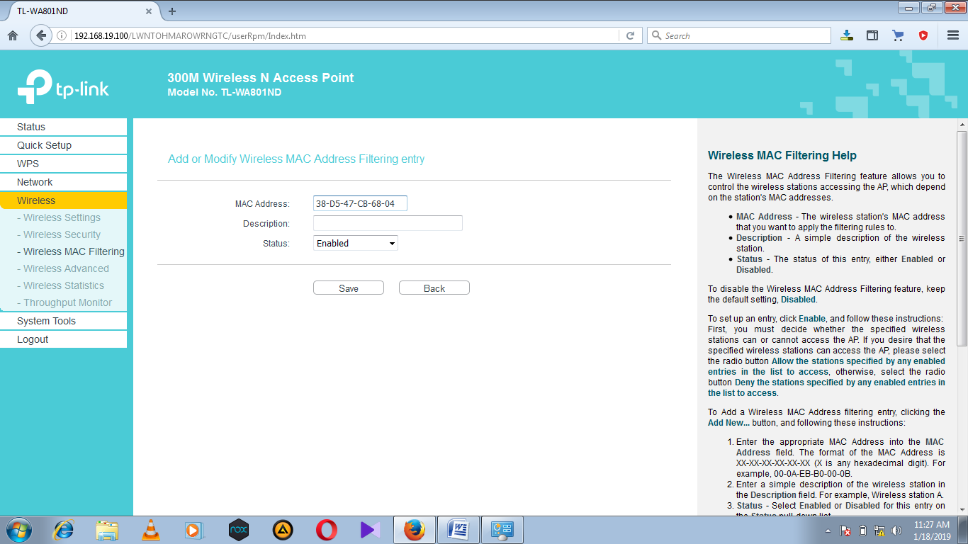 Ms access 2016. Access 2003 описание. Access 2016. Add access. Suitelink протокол.