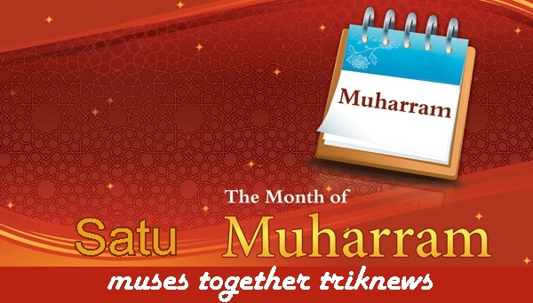 Memperingati 1 Muharram atau malam satu suro