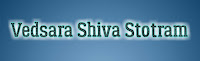 Vedsara Shiva mantra for please shiva