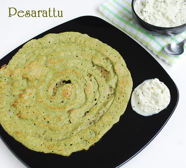 pesarattu with ginger coconut chutney pesarattu with ginger coconut chutney