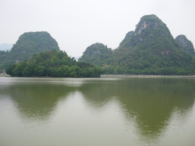 Panlong Lake Scenic Area in Yunfu