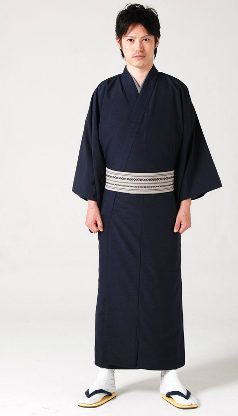 Japanese Moda Japonesa Hombres Vestimenta Típica Ropa Moda