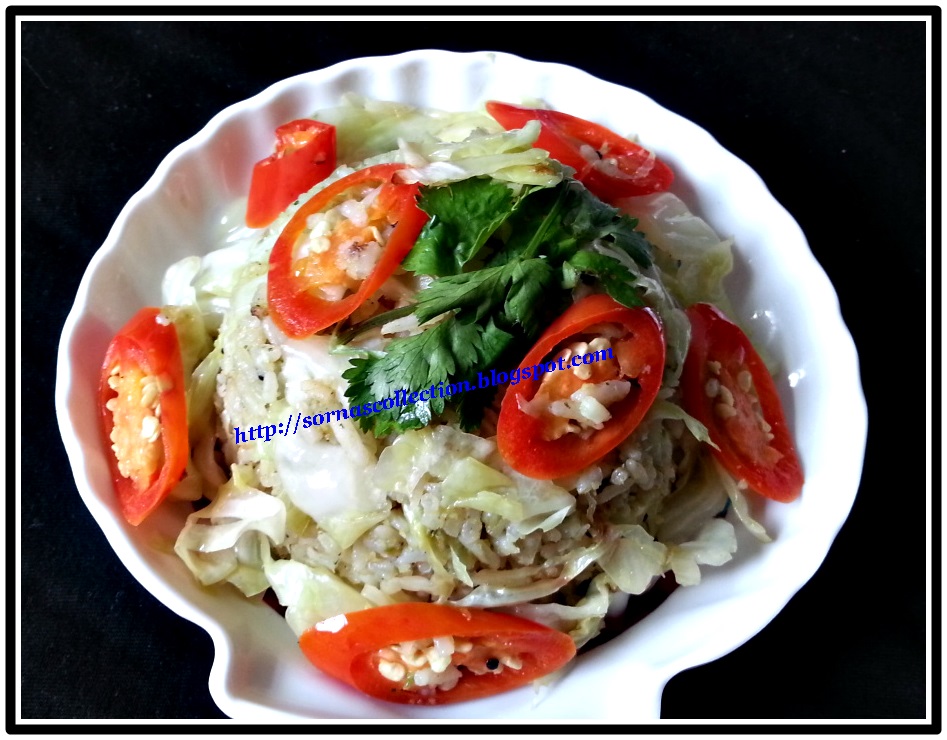 My Recipes CABBAGE FRIED RICE