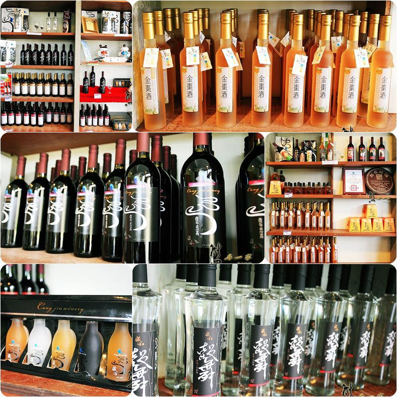宜蘭觀光酒廠|頭城藏酒酒莊