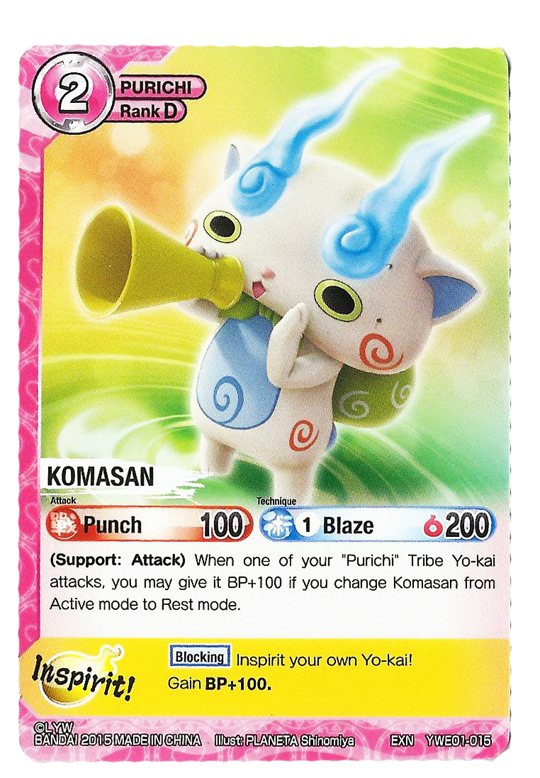 Animart Get Ready for Youkai Watch Battle!!!