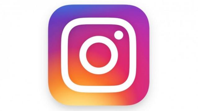 Want to View Private Instagram Account!! Here's How