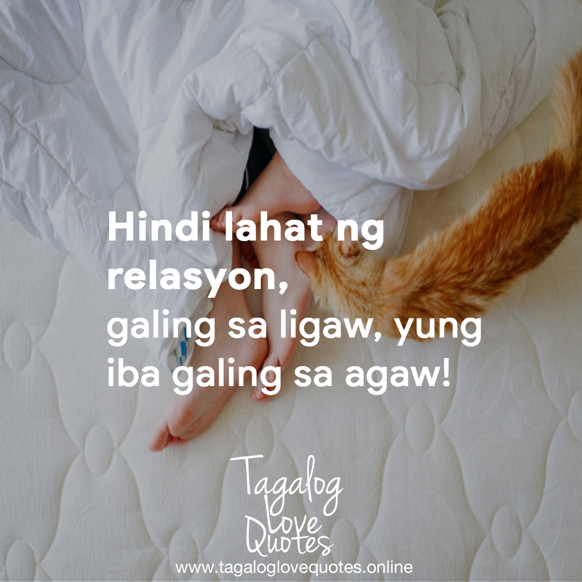 Hindi lahat ng relasyon
