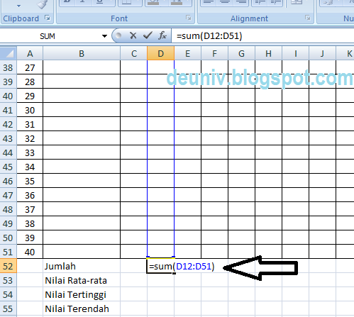 Даласи банкнота. Расчет стандартного dai. Sum d c. Средневзвешенное значение формула. Sums команда.