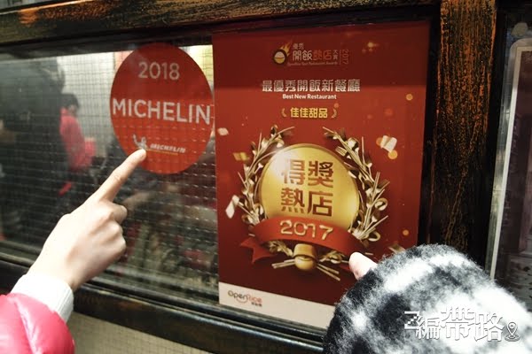 【香港旅遊】如何把無聊的香港變好玩?8招告訴你