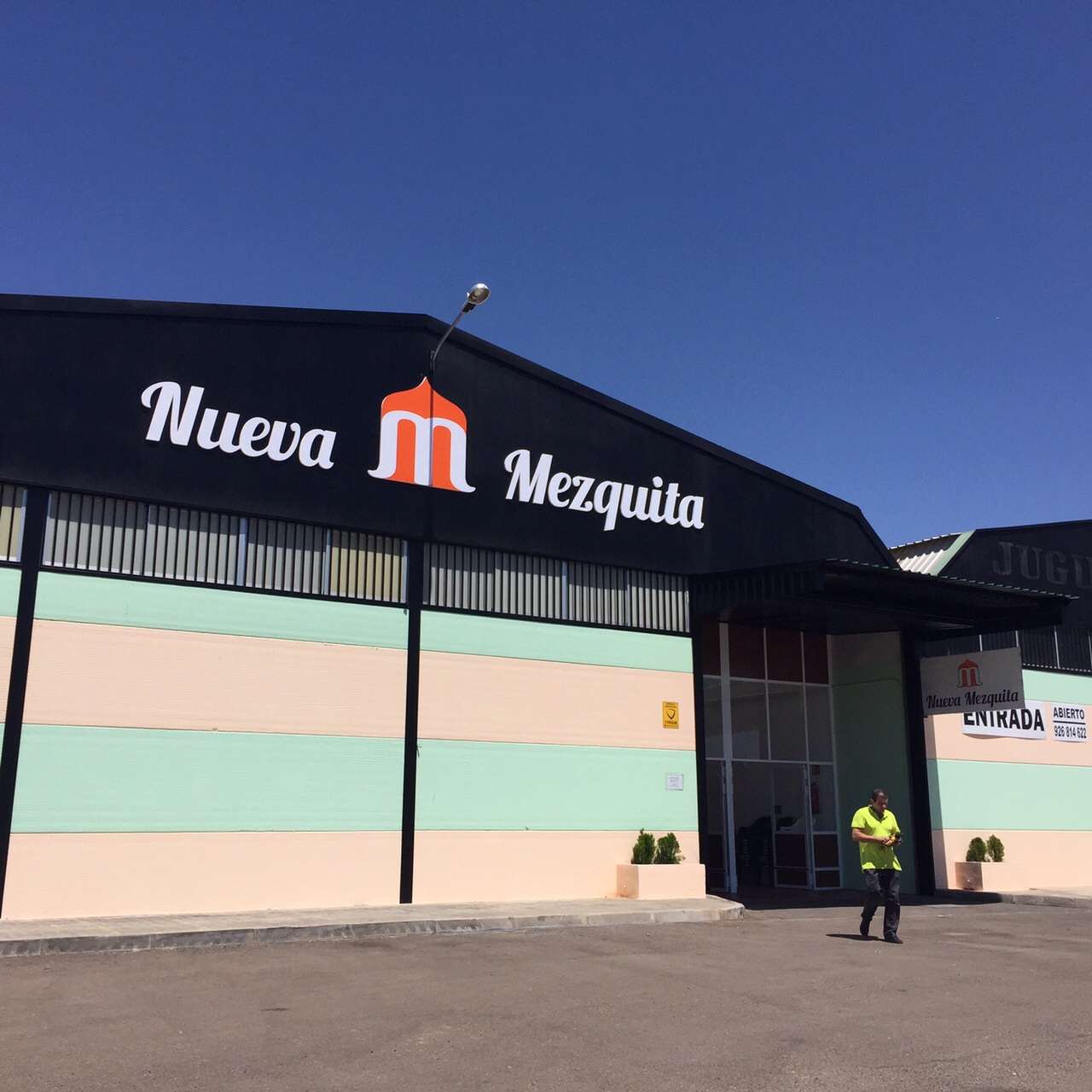 jugueteria la mezquita